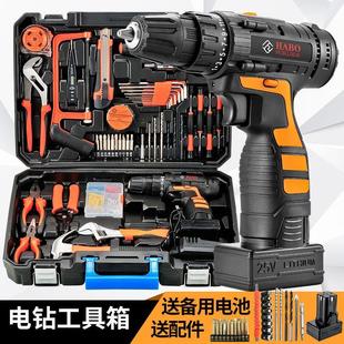 五金电工专用维修多功能工具箱木工 家用电钻电动手工具套装