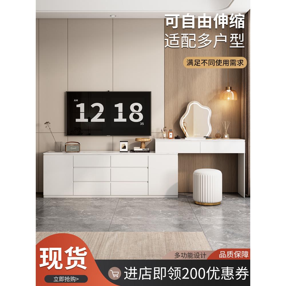 意式极简纯实木岩板梳妆台斗柜一体卧室电视柜化妆桌组合床尾收纳