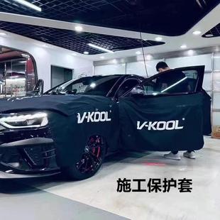 汽车贴膜保护套 机盖车门漆面美容护垫 镀晶施工防水定制全车套装