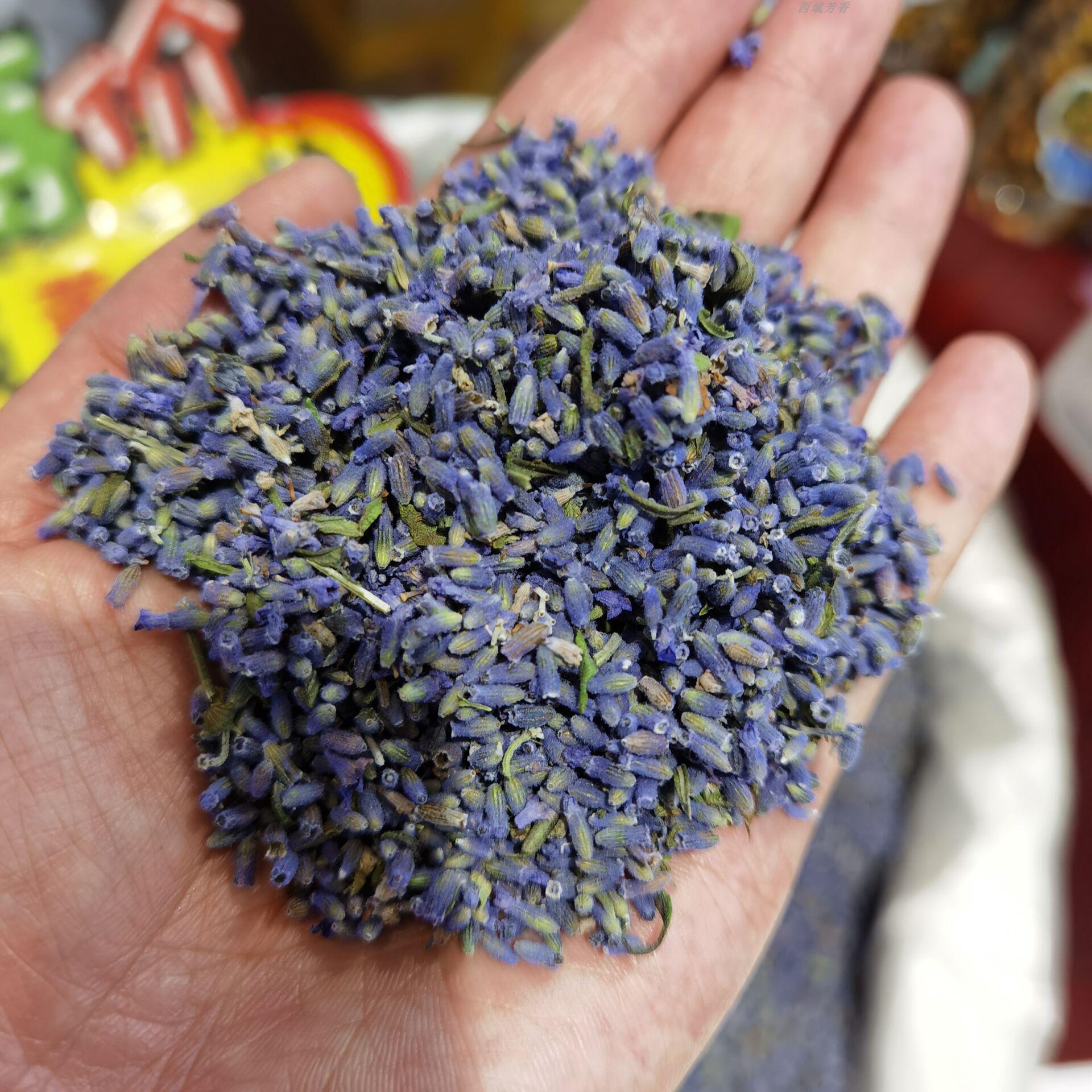 新疆薰衣草干花粒做香包香囊香枕衣柜香薰车饰香袋荷包挂件1斤散