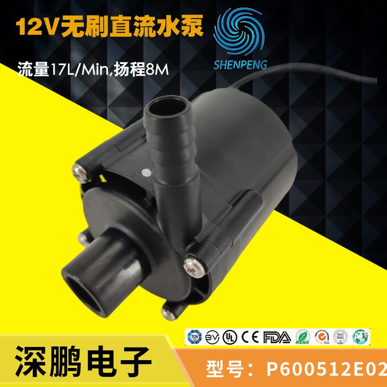 流512深鹏磁P612V水泵光直肤无0增压泵E美容仪器20刷美脱毛仪0