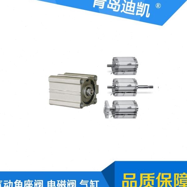 TKC气缸ADQ2A63-75DM空压缸ADQ2A32-125DM-A73K/ADQ2A25-25DM