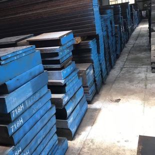模具钢材p20模具钢p20h钢板 圆钢P20模具钢 精板加工 p20模具钢