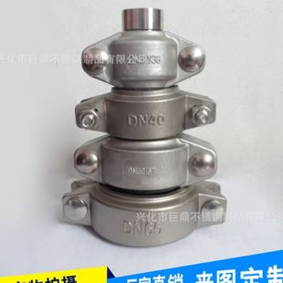 卡箍 定·制不锈钢304材质沟槽式 水处理专用DN40拷贝林卡箍