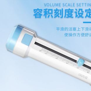 2.5 10ml 实验室移液器 25ml 口分液器0.5 北京大龙 5ml