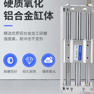 300 CY1S无杆气缸CDY1S气动滑台RMT6 100 200