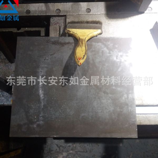 供应抚顺W6Mo5Cr4V2速工具钢 W6Mo5Cr4V2速钢板 可切规格料