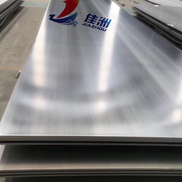 SUS321圆棒 SUS321不锈钢现货零切  冷拉光圆六角棒 附原厂质保书