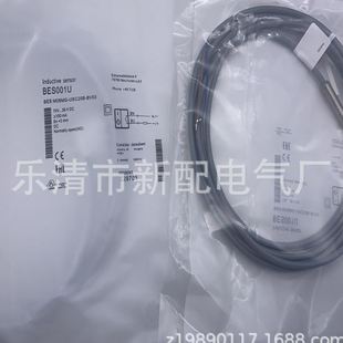 BV02质保一年 全新接近开关现货 BES M08MG GSC20B