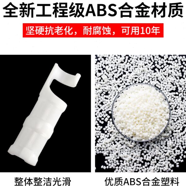 6E3X大棚卡子压膜卡钢管钢管放风口塑料固定夹薄膜卡槽固定器