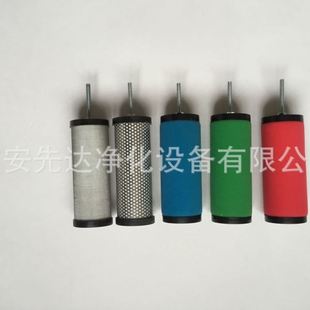汉粤HANFILTER滤芯HF 013 油雾滤芯E5