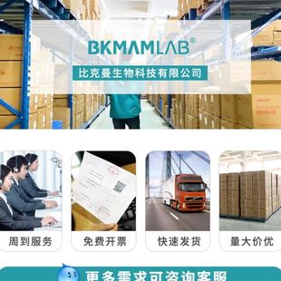 实验室塑料试管一次性透明小试管软试管耗材15X100mm采样管样品管