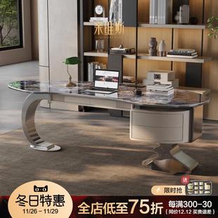 轻奢现代电脑桌高档奢石岩板书桌书房家用简约办公桌设计师写字台