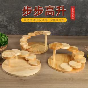 步步高升点心架创意火锅店寿司小吃旋转餐具刺身摆盘多层木质餐盘