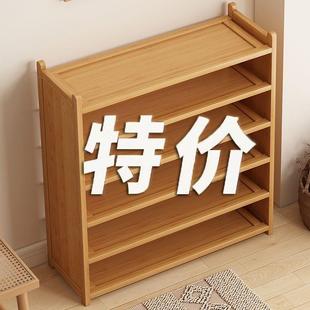 架子多层家用简易门口经济型防尘省空间置物架落地卧室宿舍鞋 鞋 柜