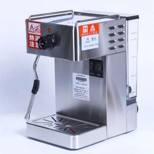 一键除垢 EGW1206小型蒸汽奶泡机打奶器奶茶加热机免接水管带水箱