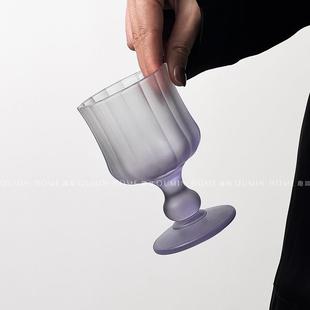 法式 趣皿 磨砂渐变紫轻奢百褶玻璃杯酒杯子家用ins高脚杯威士忌杯