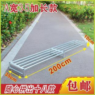 长200宽35高可选花架置物架阳台院子绿植盆景架落地结实承重垫架