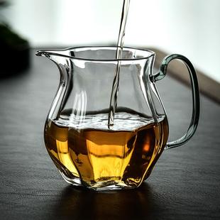四方高端分茶器茶杯创意大容量茶具配件 玻璃公杯加厚耐热茶海日式