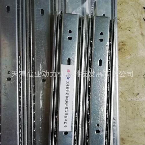 ROLLON滑轨DSS43-1970，导轨 ULC63-1840，裁断冲床用有优惠