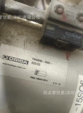 hoerbiger PA53540-0500-DZ5125 P1F-T125MSX0500-0 议价