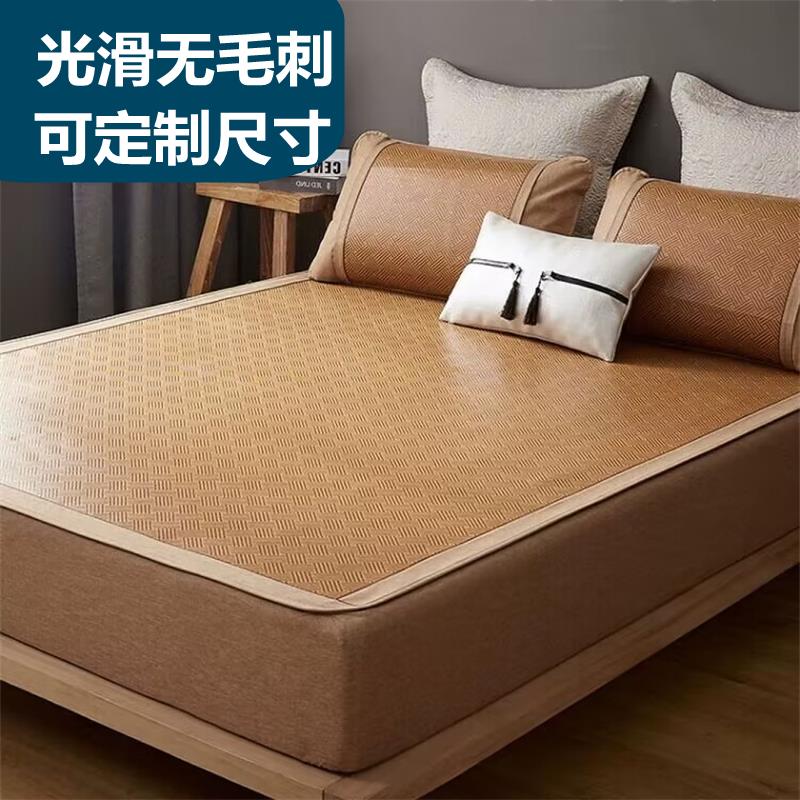 定制床笠款冰丝藤席榻榻米床罩凉席90x120x135x150x180x190上下铺