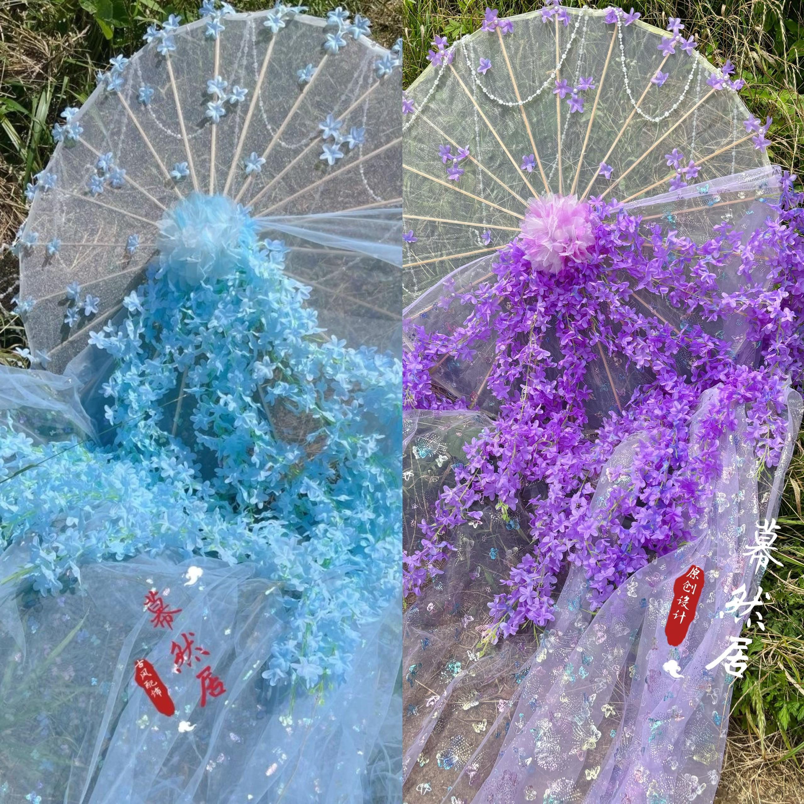 超仙花藤蝴蝶原创古风汉服花伞lolita飘带唯美舞蹈cos纱伞工艺伞