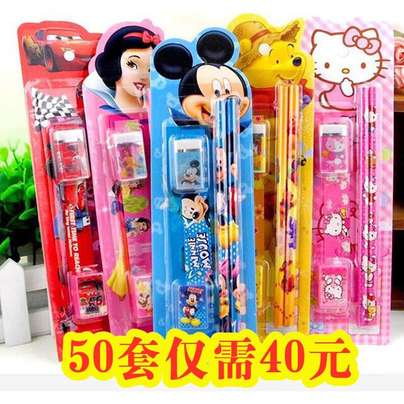 地推小礼品送礼公司开业促销活动创意实用小礼物儿童学生开学奖品