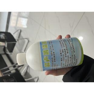 工业超声波清洗液除油脱脂去污清洗剂五金件不锈钢铜铁锌镁铝合金