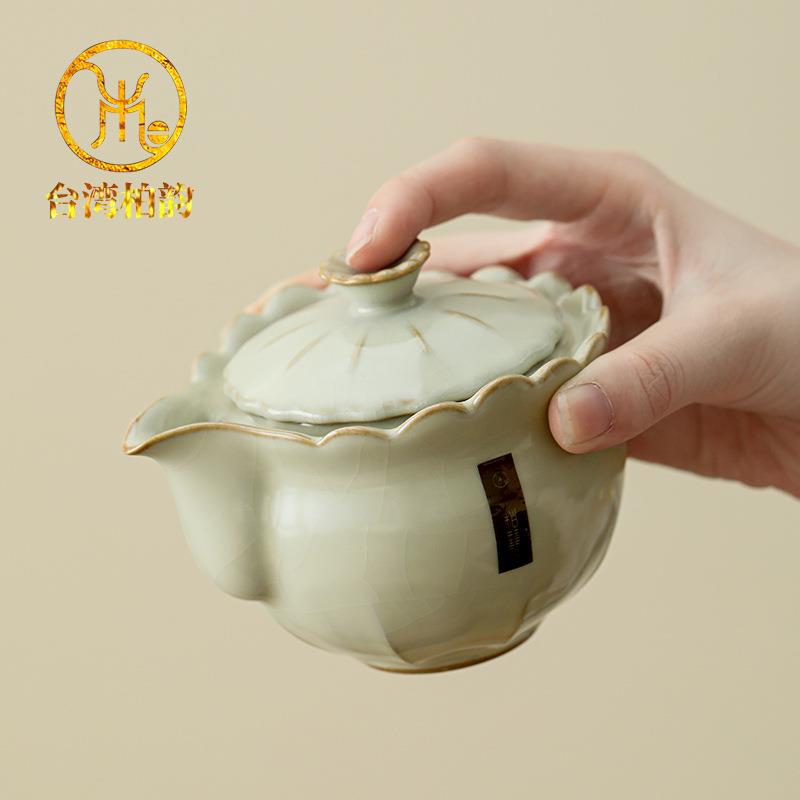 台湾柏韵邱卫国汝窑茶壶功夫茶具汝瓷手抓壶大容量泡茶壶开片可养