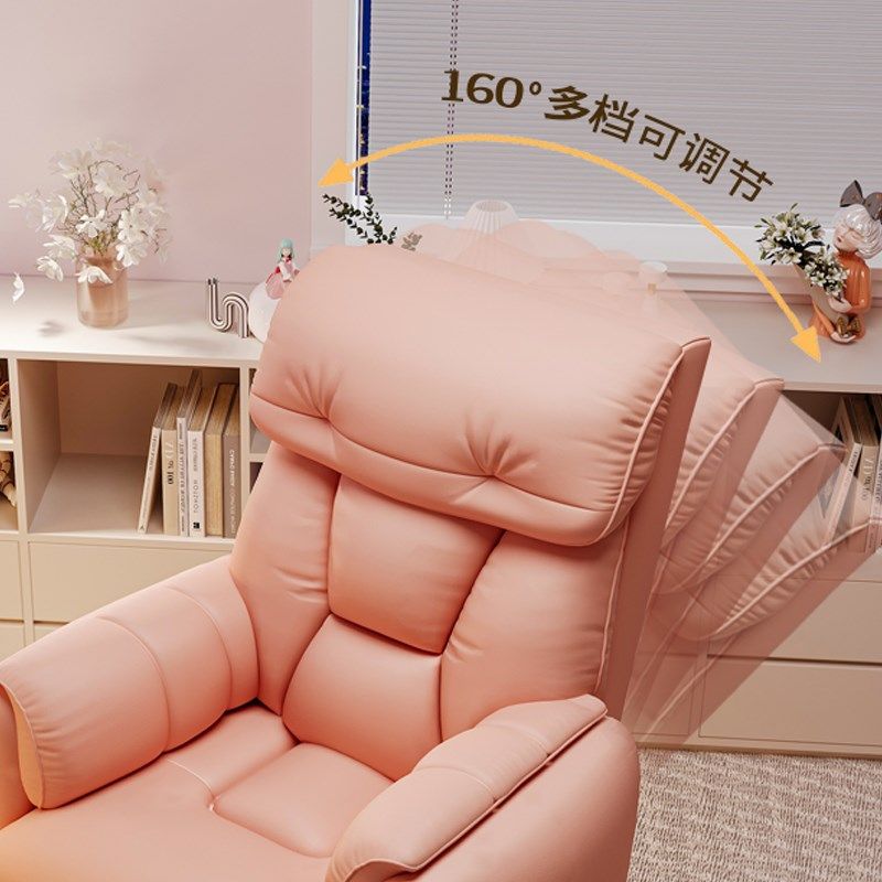 懒人沙发可躺可睡单人沙发椅多功能升降旋转椅子卧室客厅休闲