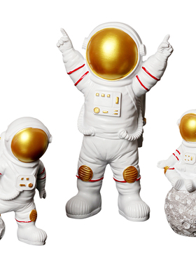 太空人宇航员小摆件轻奢客厅书架柜办公室酒柜家居装饰品礼物