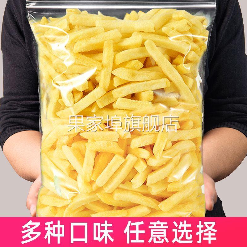 池塘湾实心原薯鲜切薯条即食休闲 ??零食多味香脆蜂蜜土豆条马铃