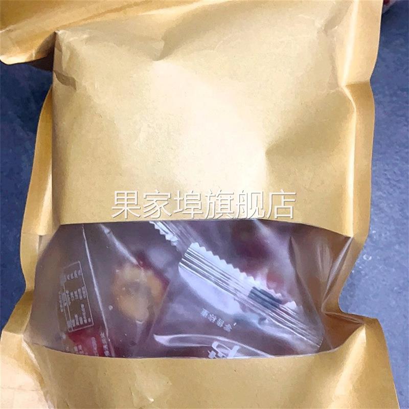 冰诗茵【半价疯抢】爆款冻干冰糖葫芦无核山楂球休闲小零食年货