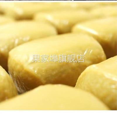 黄米粿浙江遂昌特产黄果黄年糕年糕真空家乡味袋装