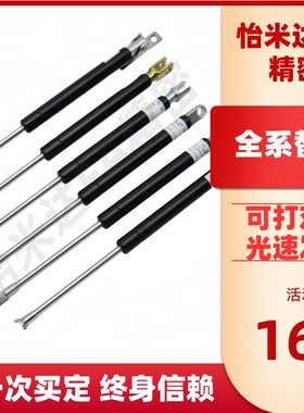 气弹2簧F9HJMFA41-15049/15069/15089/150099/1809/1810-080 12 1