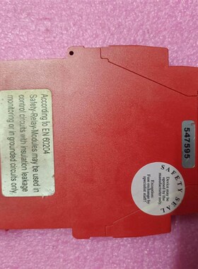 施迈赛安全继电器SRB-C.44/e-24V控制模块 现