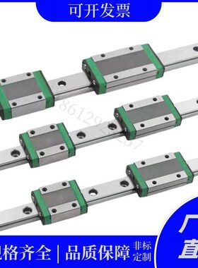 替代滑块C-SXR24 SVR24 SXRD SXRL SX2R 28 33 -160 220 滑轨