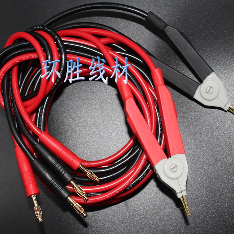 L2107日置低电阻开尔文测试线夹微电阻计测试线9287-10夹型测试线