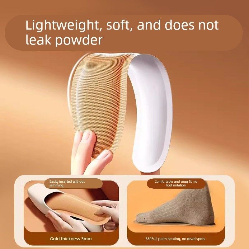 宅管家自发热保暖鞋垫脚底艾草暖脚宝暖足贴脚贴冬季防寒男暖发热,居家日用,发热鞋垫,淘宝优惠券,粉丝福利购,淘宝优惠卷