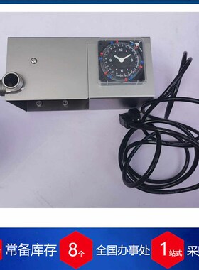 德国Hamma带式撇渣器RATPID5冷却液用