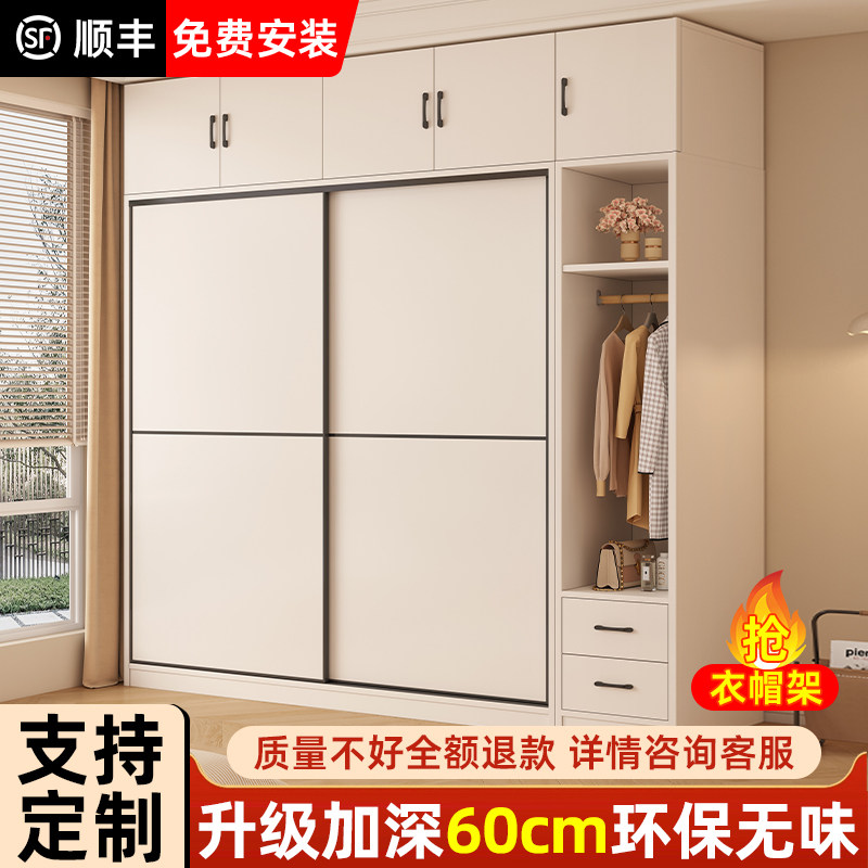 实木衣柜家用卧室现代简约定制到顶收纳储物柜小户型简易儿童衣橱