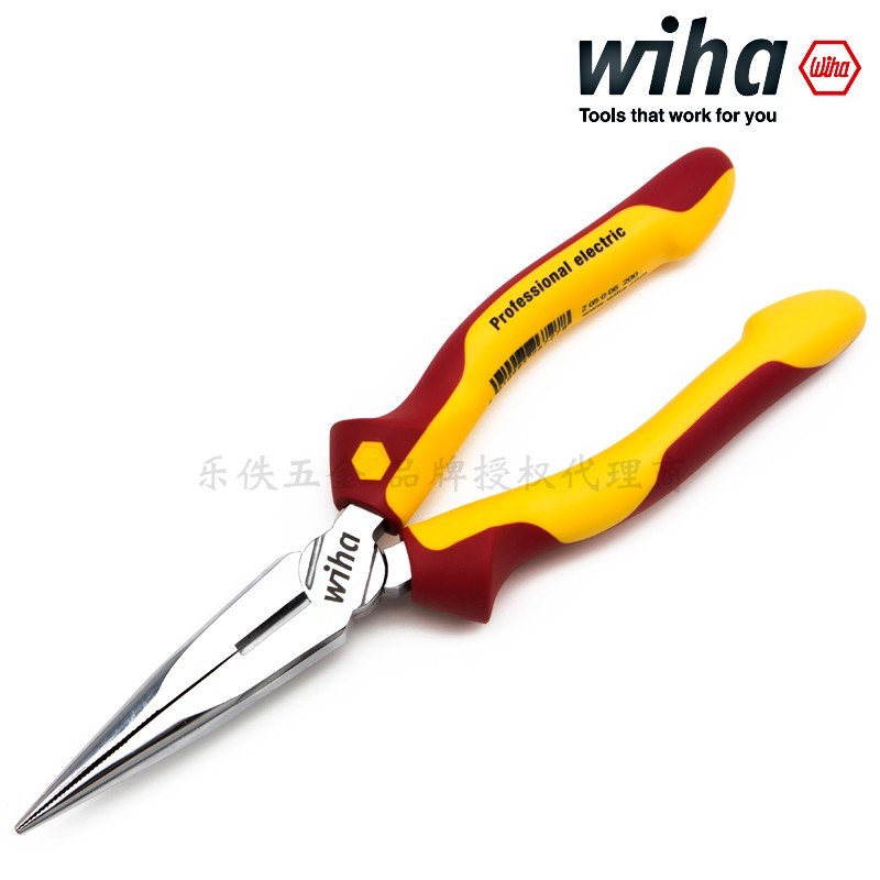 德国Wiha威汉工具Z05006 6.5寸/8寸电工绝缘尖嘴钳子 26720 26727