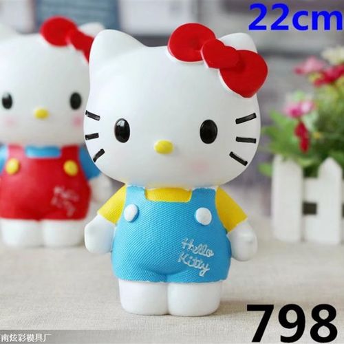 优质卡通乳胶模具KT猫石膏像石膏娃娃模具涂鸦彩绘模具白胚涂色