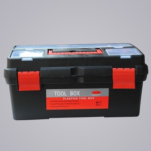 五金工具箱水粉丙烯国画美术绘画箱收纳箱骏龙多功能颜料箱509A