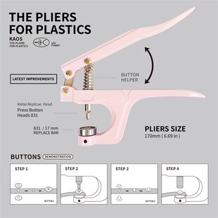 655 633 201四个型号 工具四合扣暗扣手工手压钳831 金属纽扣安装