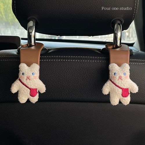 挎包兔兔车载挂钩车用挂钩可爱车饰品汽车多功能收纳粘钩车内用品