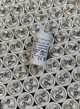 意大利Arcotronics AV 1.27.4