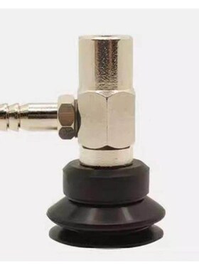 侧向配管吸嘴怡合达双层真空盘WEH376/3-D吸2D0/P7kbZ4StD25/D8/D