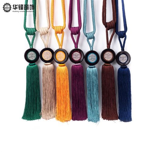 【一对2个装,送挂钩】窗帘中式挂球绑球绑带绑绳窗帘扣吊坠吊穗